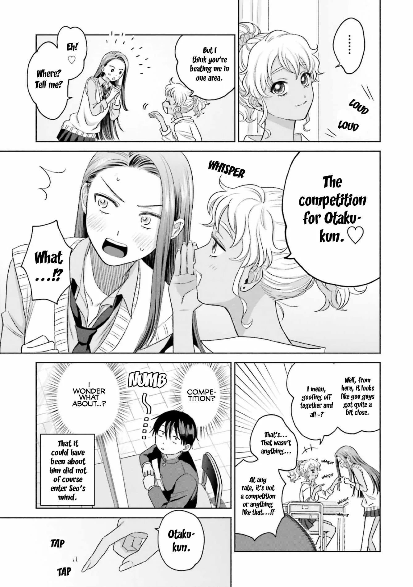 Gal Can’t Be Kind to Otaku!? Chapter 8.2 page 11