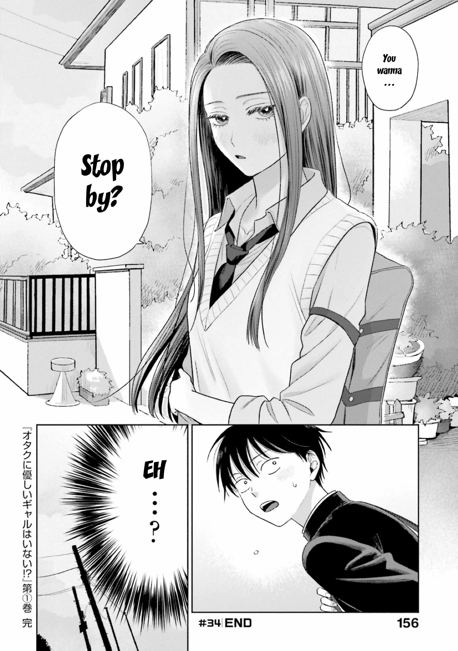 Gal Can’t Be Kind to Otaku!? Chapter 7 page 22