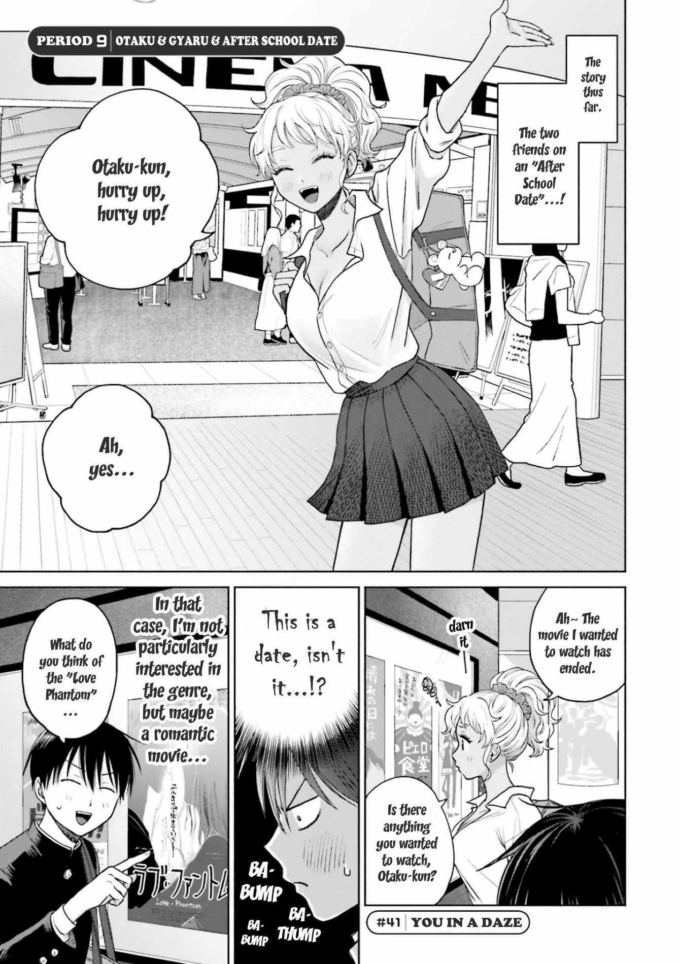Gal Can’t Be Kind to Otaku!? Chapter 9.1 page 1