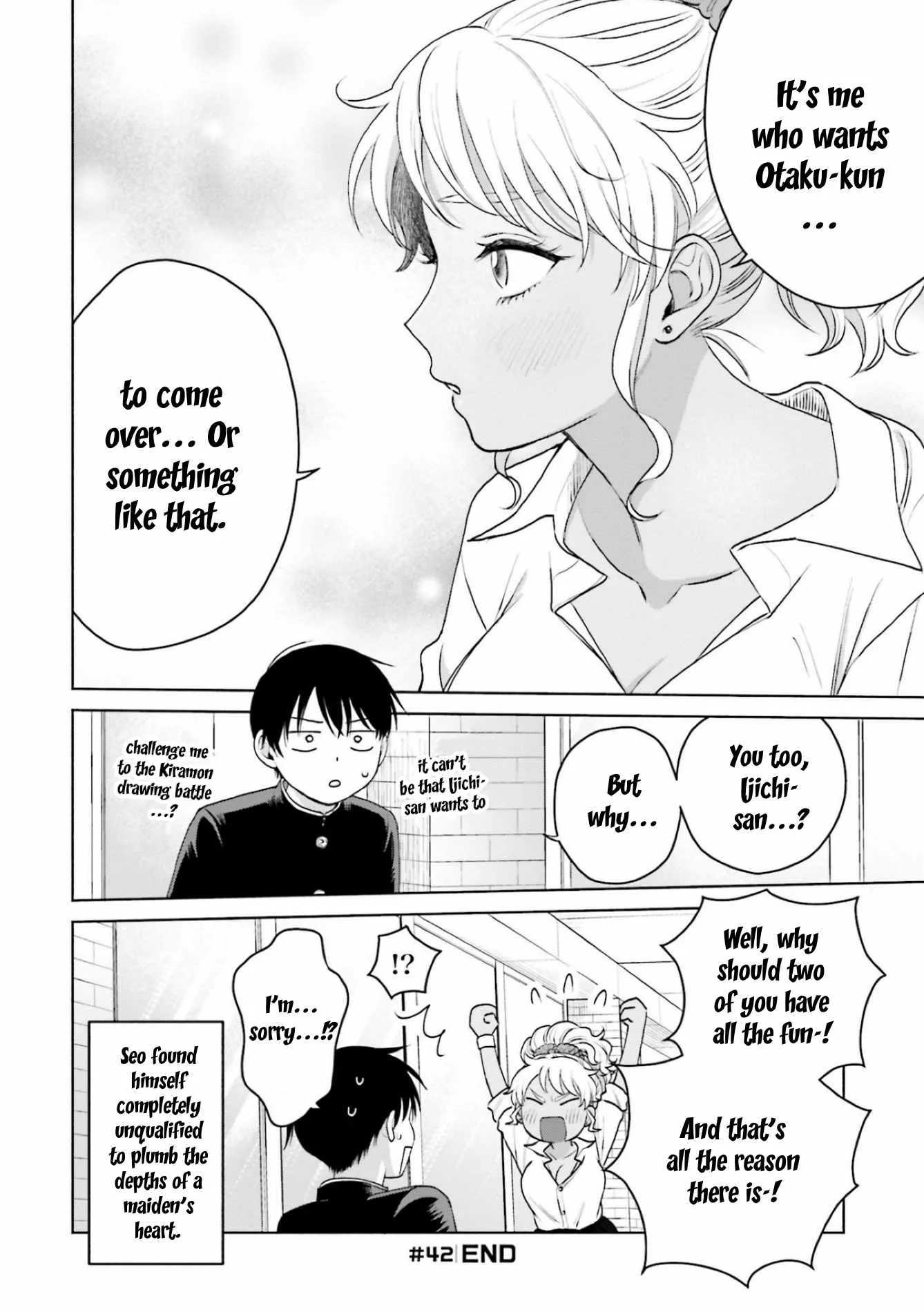 Gal Can’t Be Kind to Otaku!? Chapter 9.2 page 4