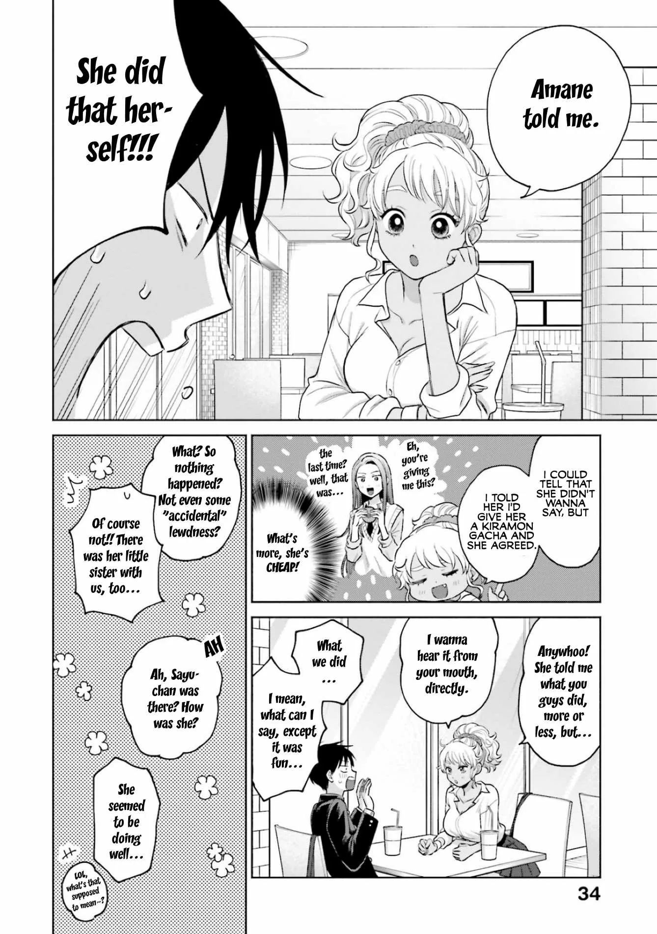 Gal Can’t Be Kind to Otaku!? Chapter 9.2 page 2