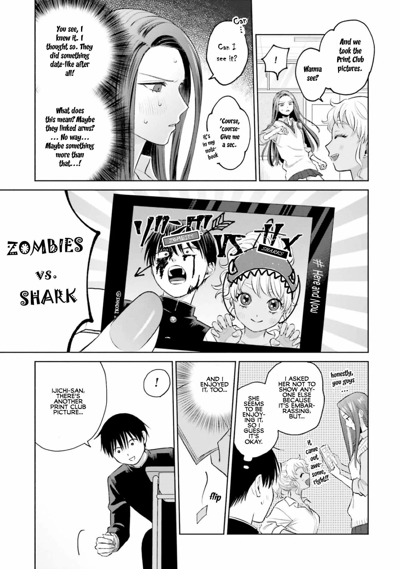 Gal Can’t Be Kind to Otaku!? Chapter 9.4 page 3