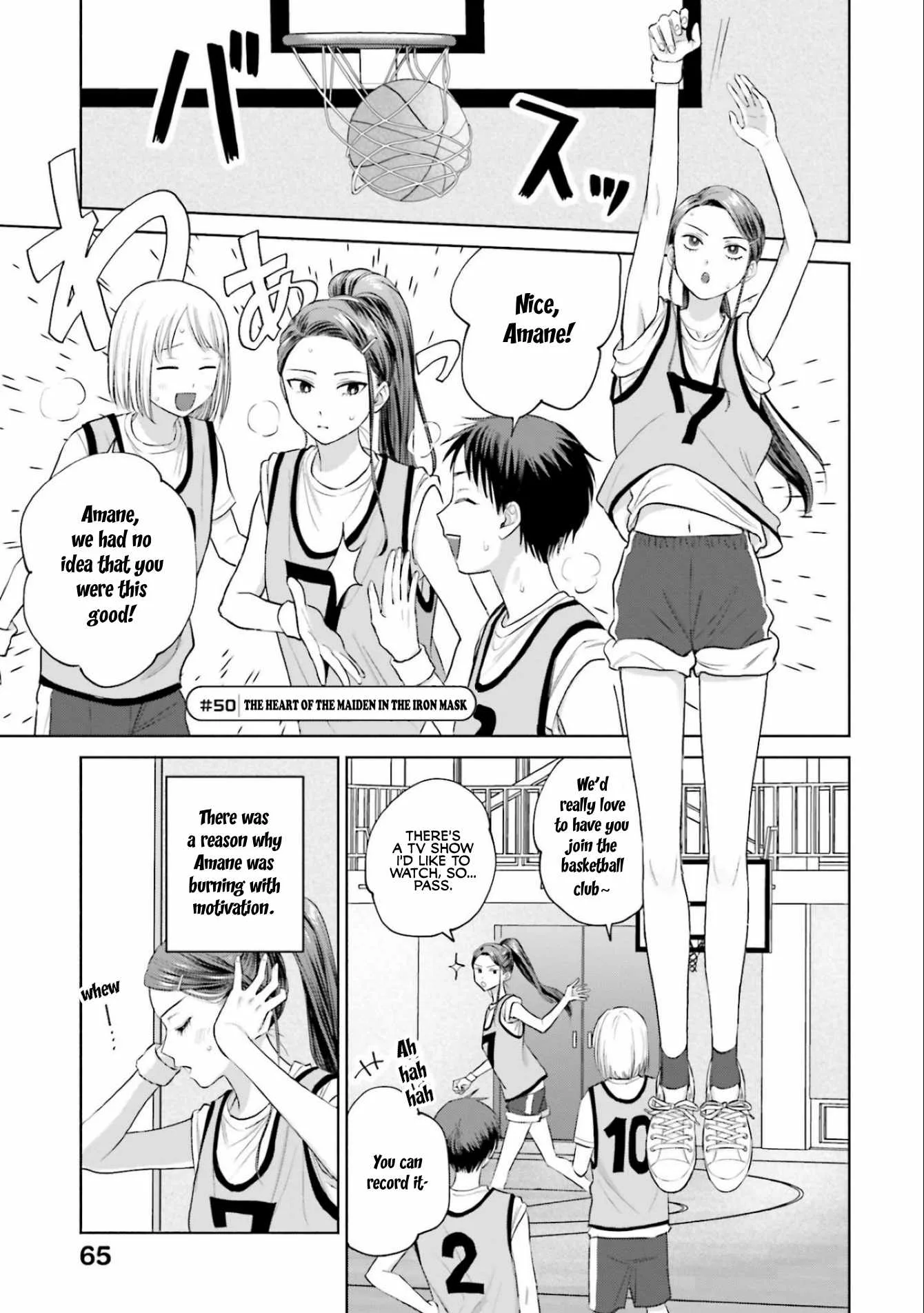 Gal Can’t Be Kind to Otaku!? Chapter 10.5 page 1