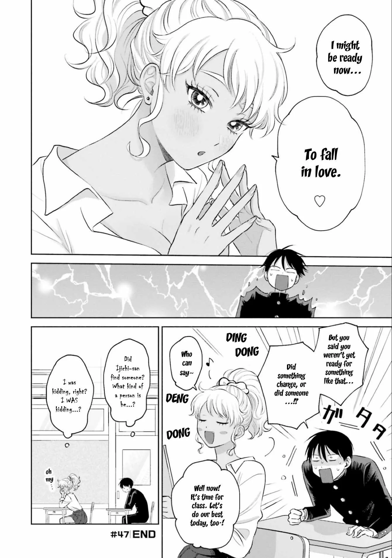 Gal Can’t Be Kind to Otaku!? Chapter 10.2 page 4