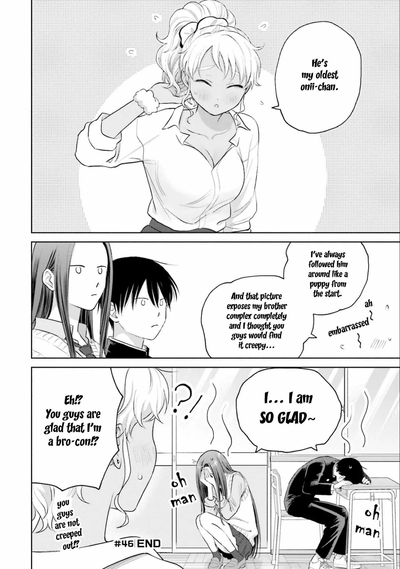 Gal Can’t Be Kind to Otaku!? Chapter 10.1 page 4