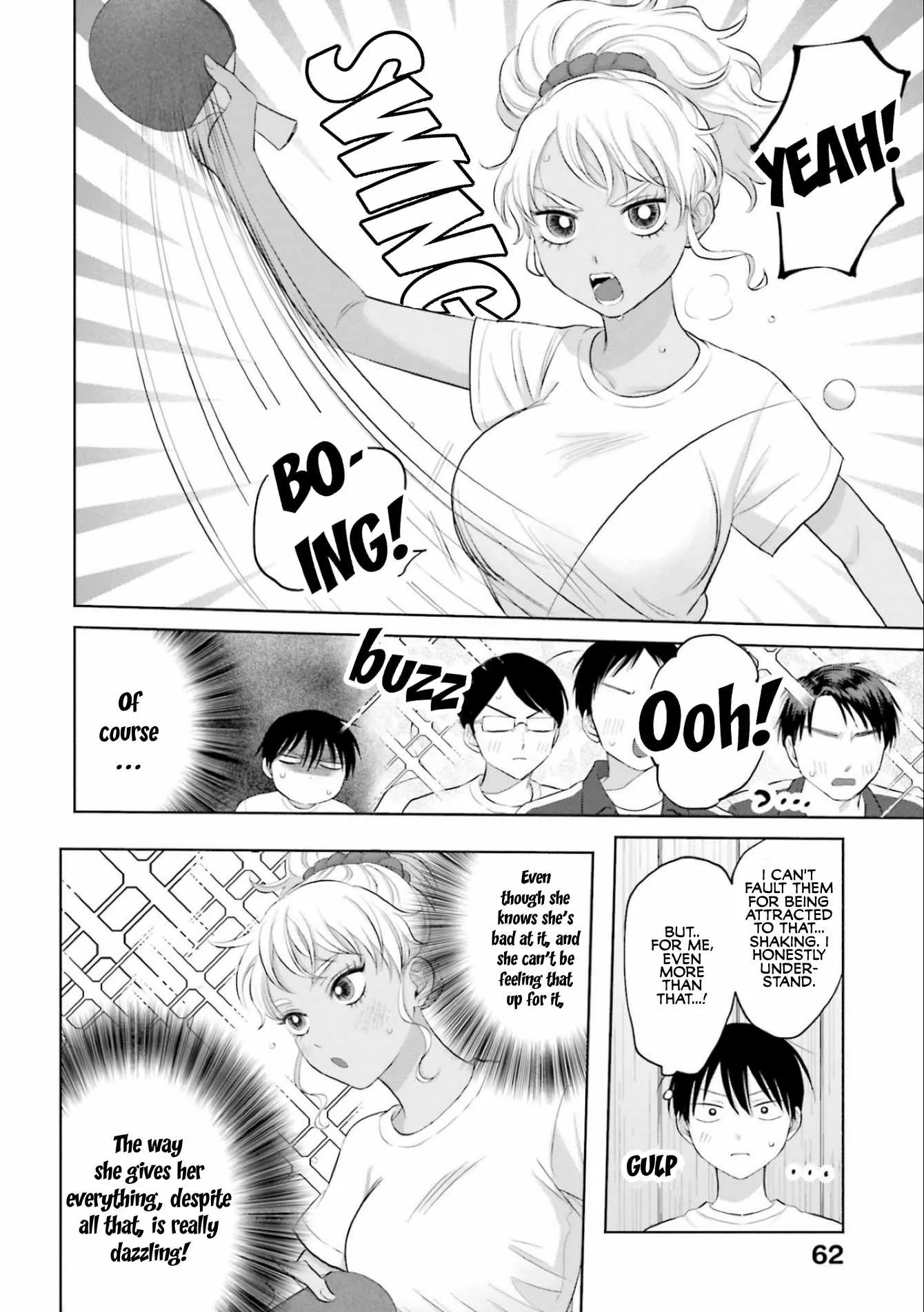 Gal Can’t Be Kind to Otaku!? Chapter 10.4 page 2