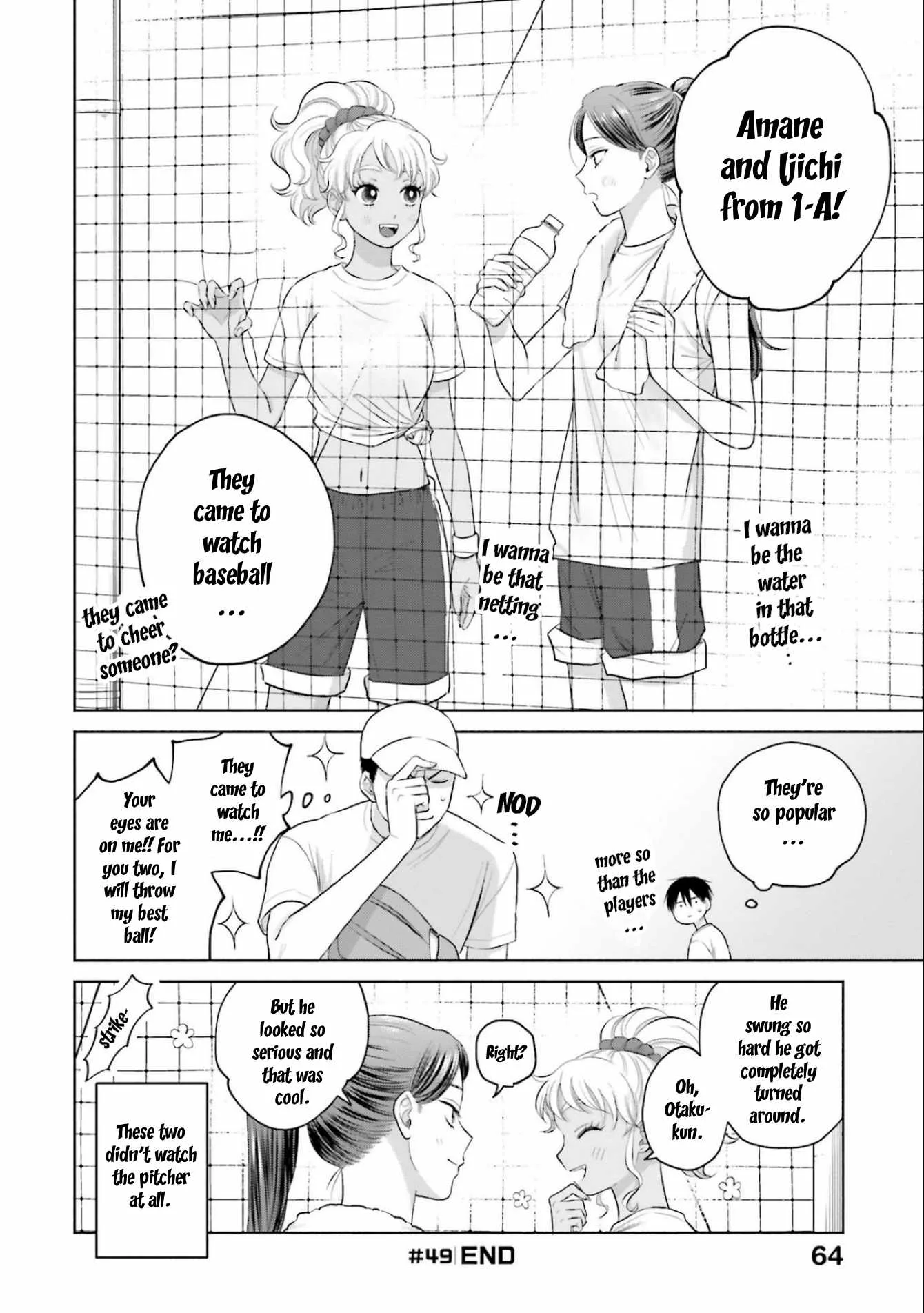 Gal Can’t Be Kind to Otaku!? Chapter 10.4 page 4