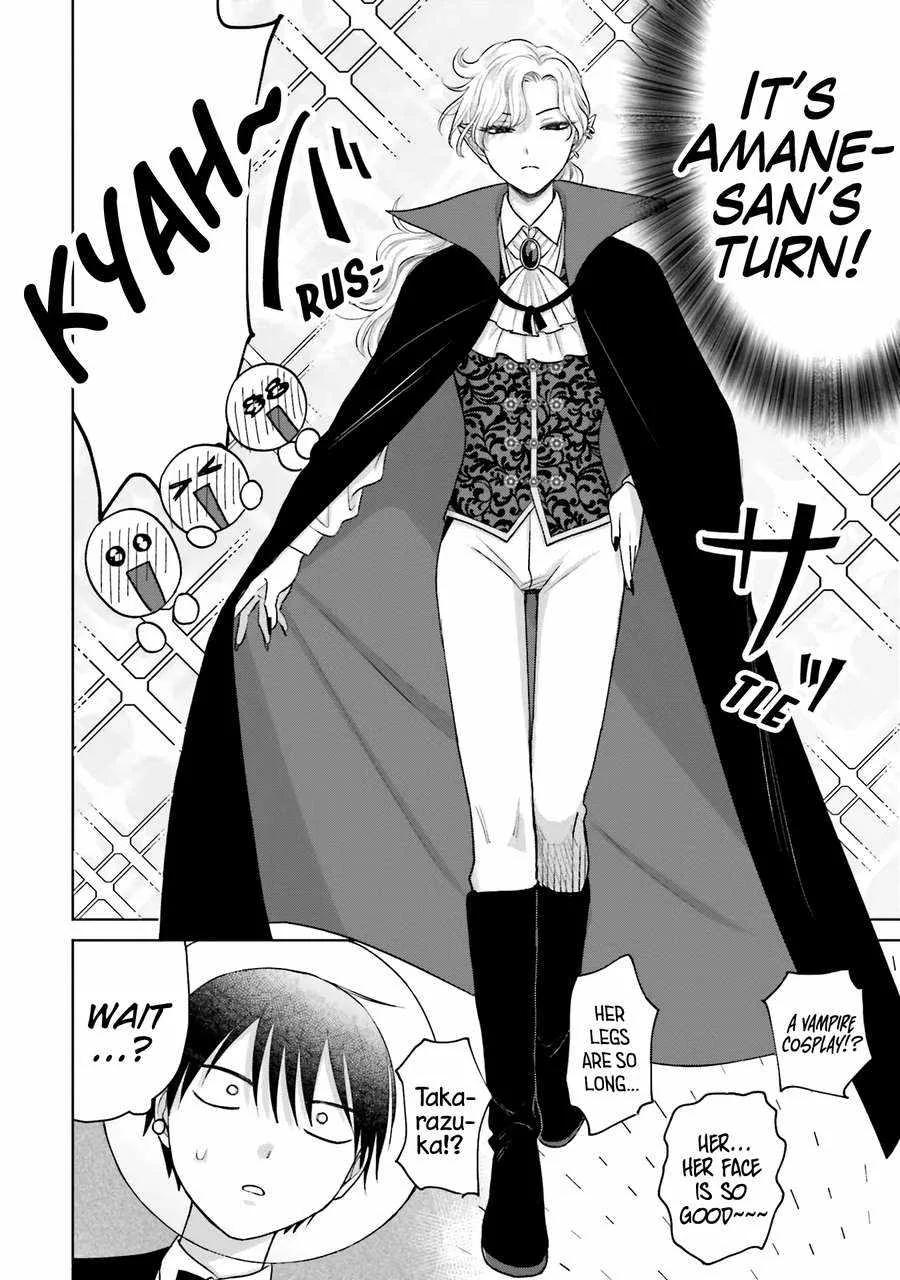 Gal Can’t Be Kind to Otaku!? Chapter 23 page 3