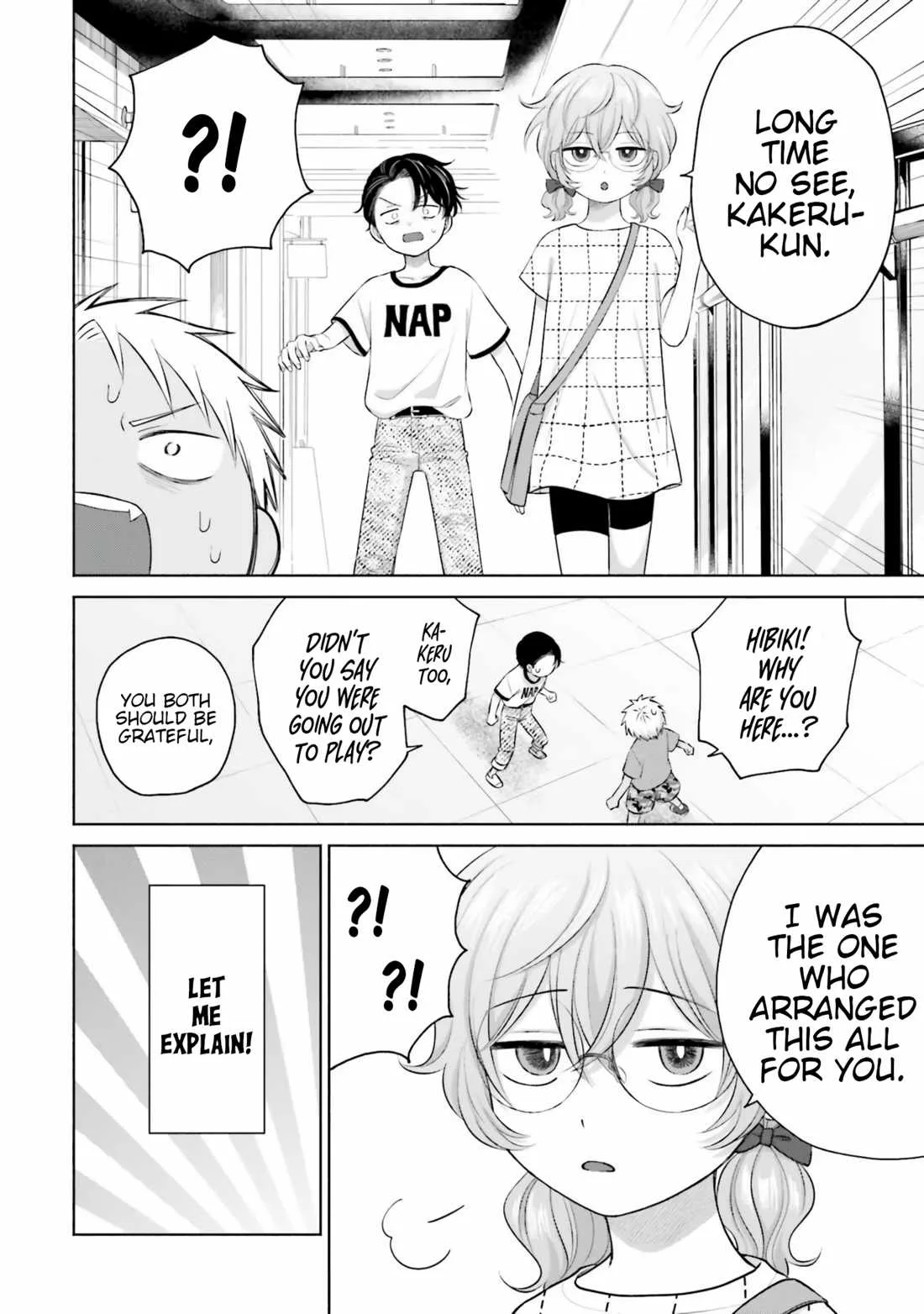Gal Can’t Be Kind to Otaku!? Chapter 14 page 5