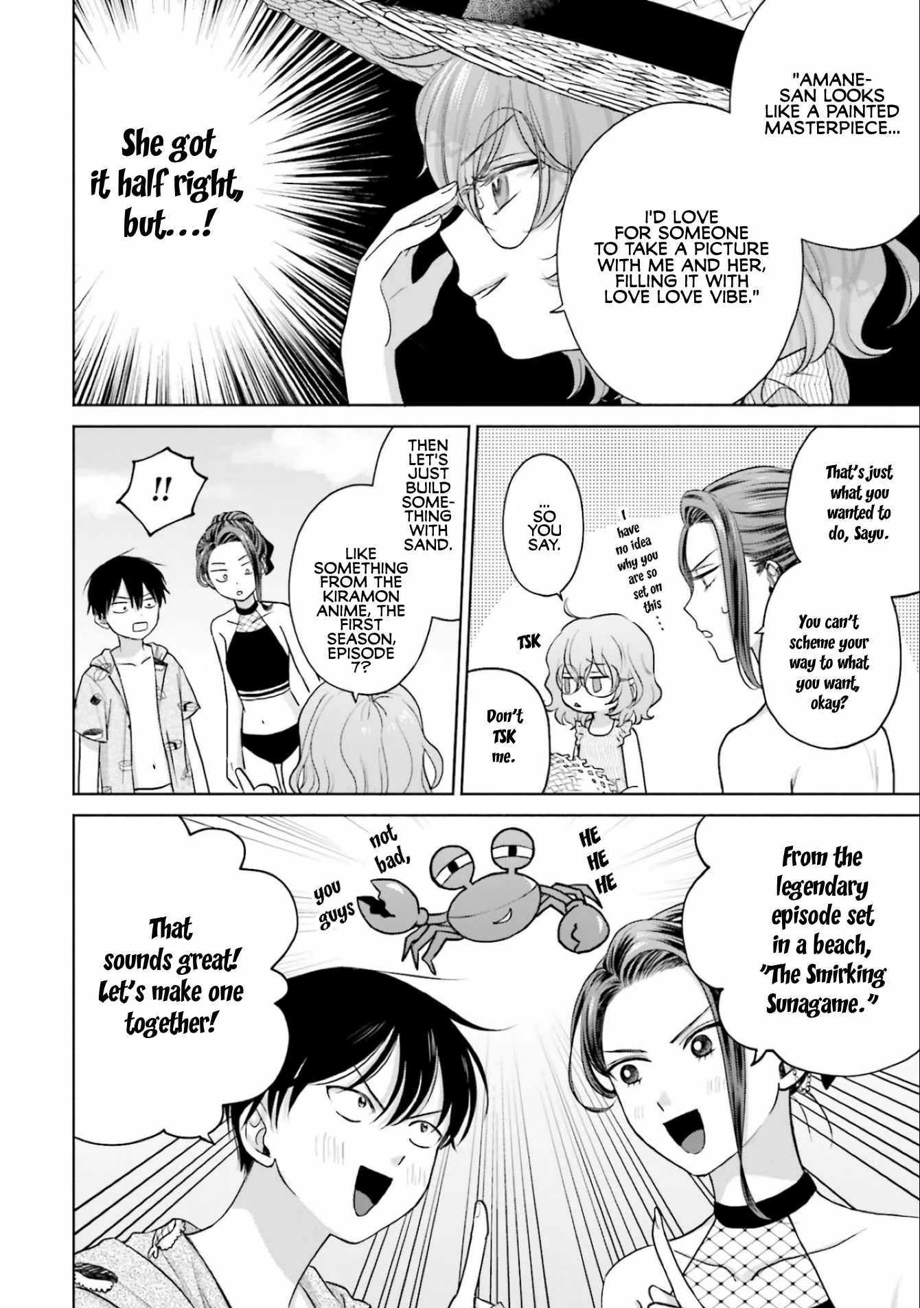 Gal Can’t Be Kind to Otaku!? Chapter 12 page 6