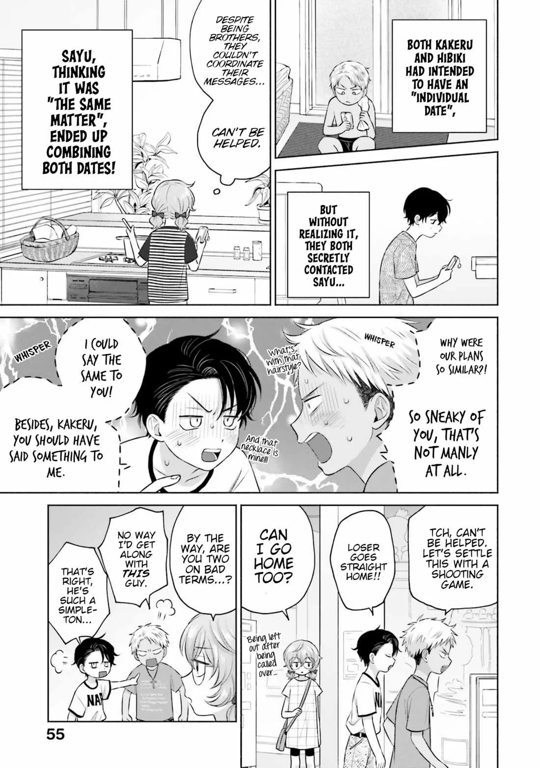 Gal Can’t Be Kind to Otaku!? Chapter 14 page 6