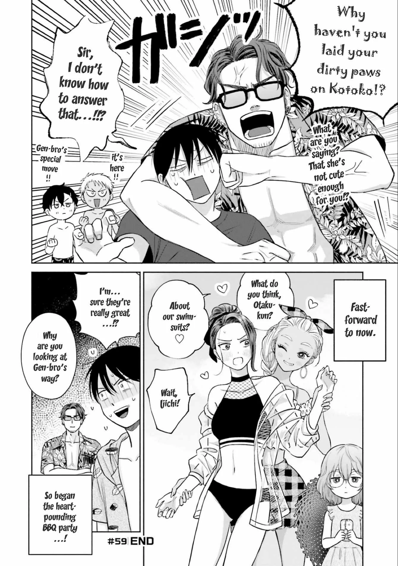 Gal Can’t Be Kind to Otaku!? Chapter 12 page 4