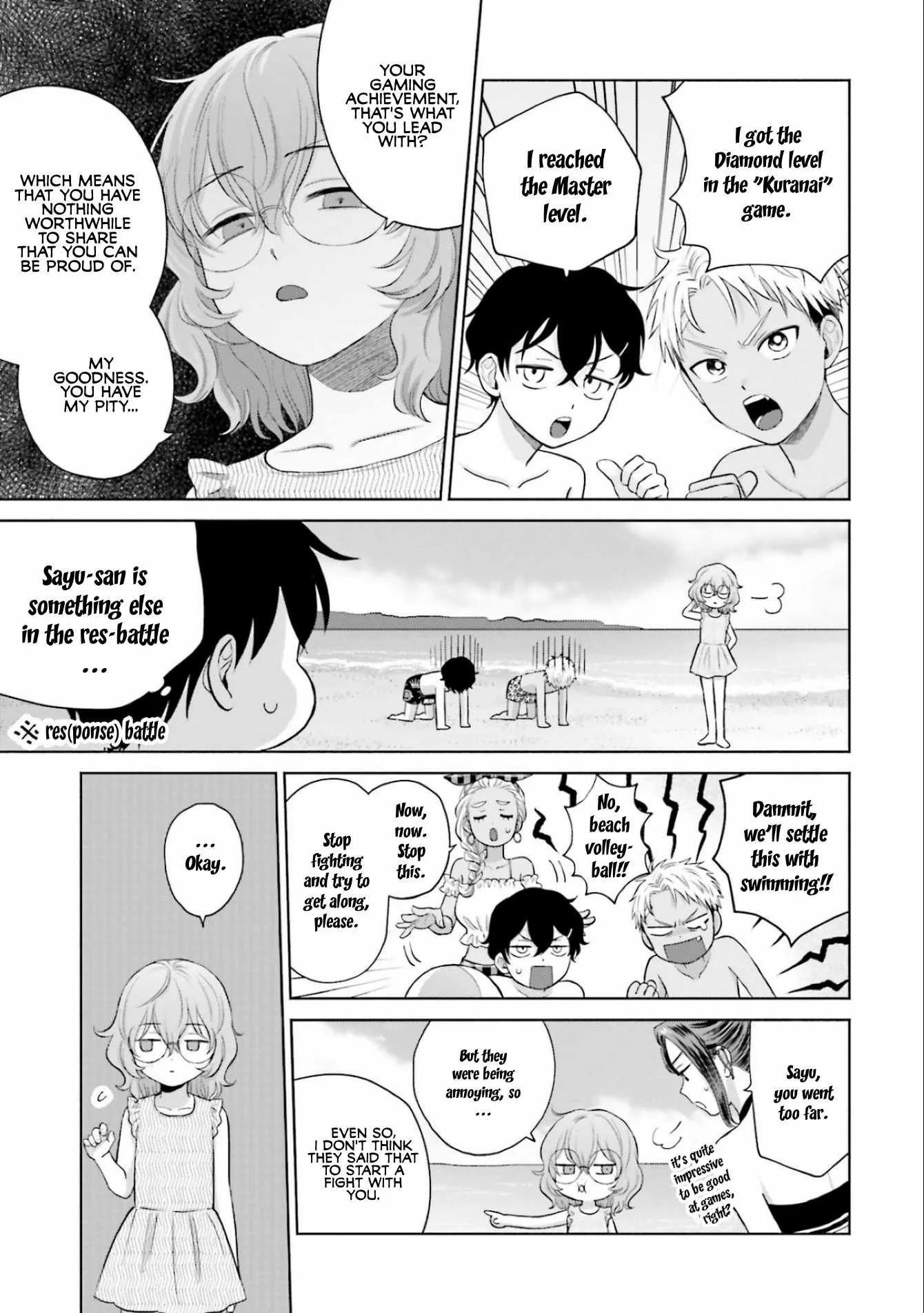 Gal Can’t Be Kind to Otaku!? Chapter 12 page 15