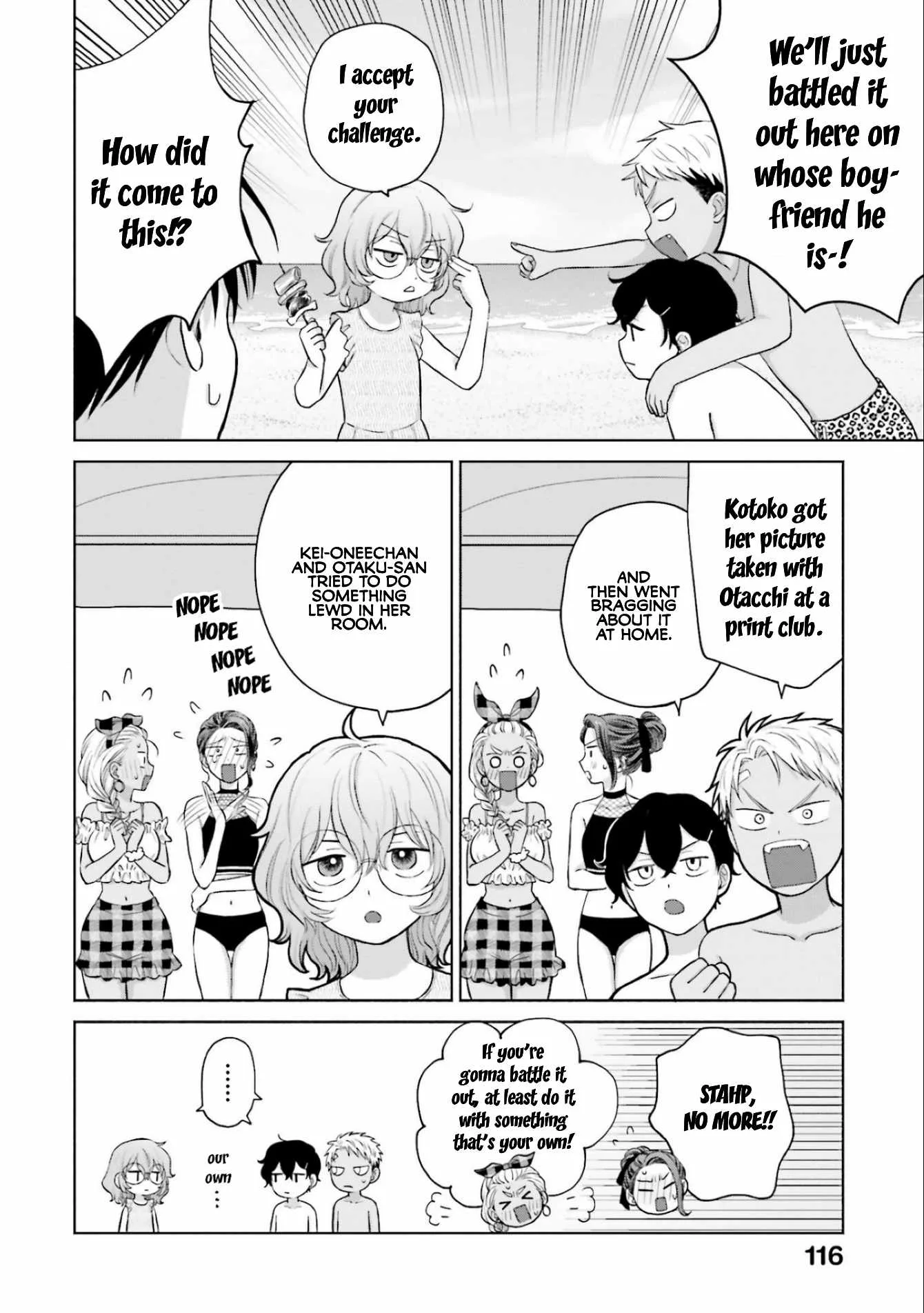 Gal Can’t Be Kind to Otaku!? Chapter 12 page 14