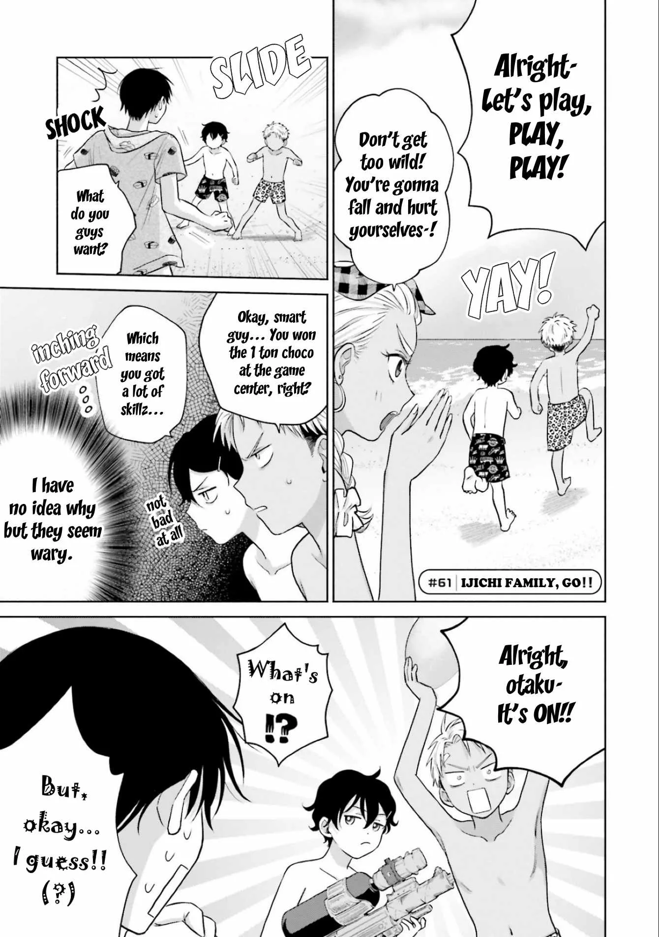 Gal Can’t Be Kind to Otaku!? Chapter 12 page 9