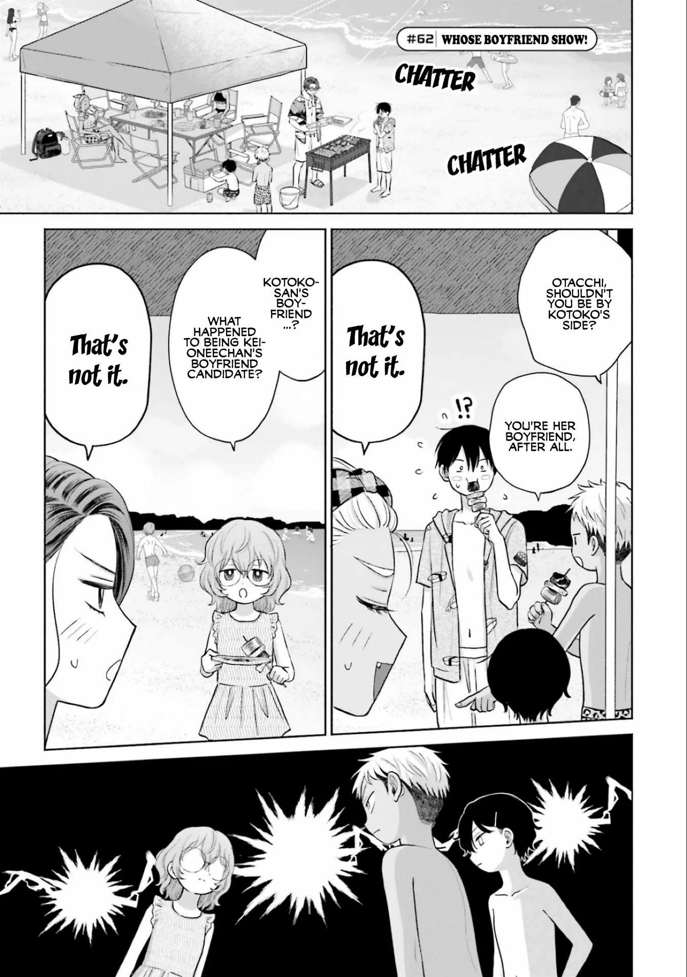 Gal Can’t Be Kind to Otaku!? Chapter 12 page 13
