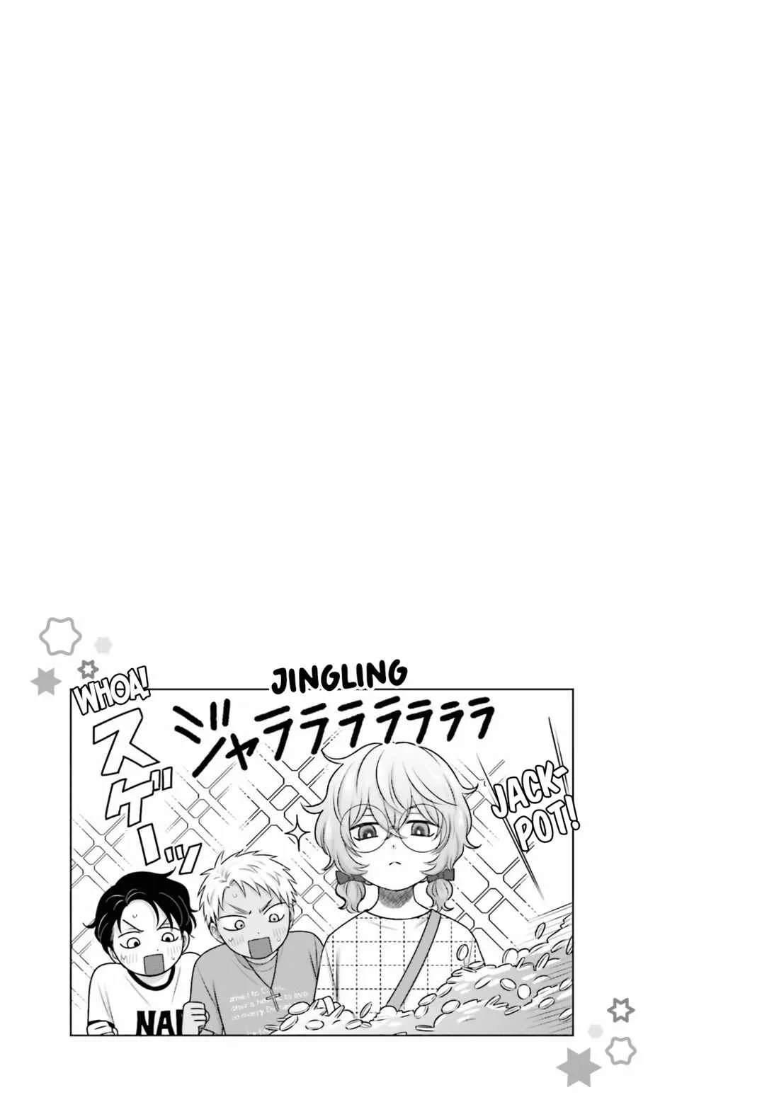Gal Can’t Be Kind to Otaku!? Chapter 14 page 16
