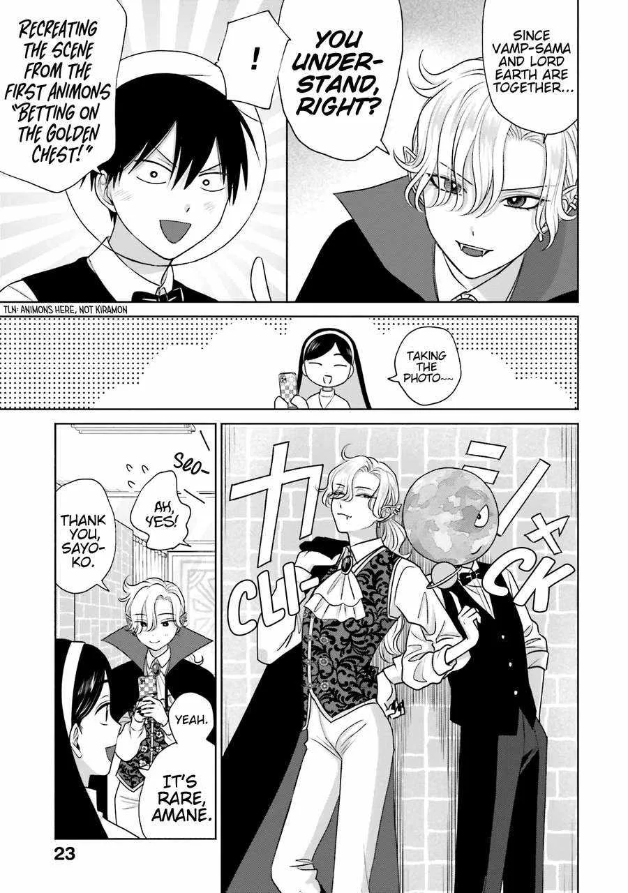 Gal Can’t Be Kind to Otaku!? Chapter 23 page 8