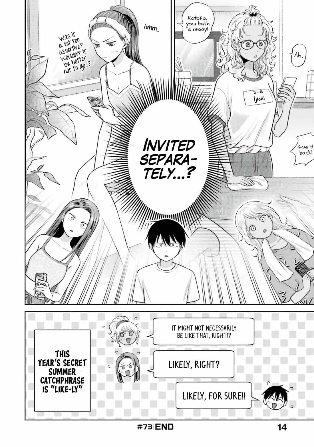 Gal Can’t Be Kind to Otaku!? Chapter 14 page 15