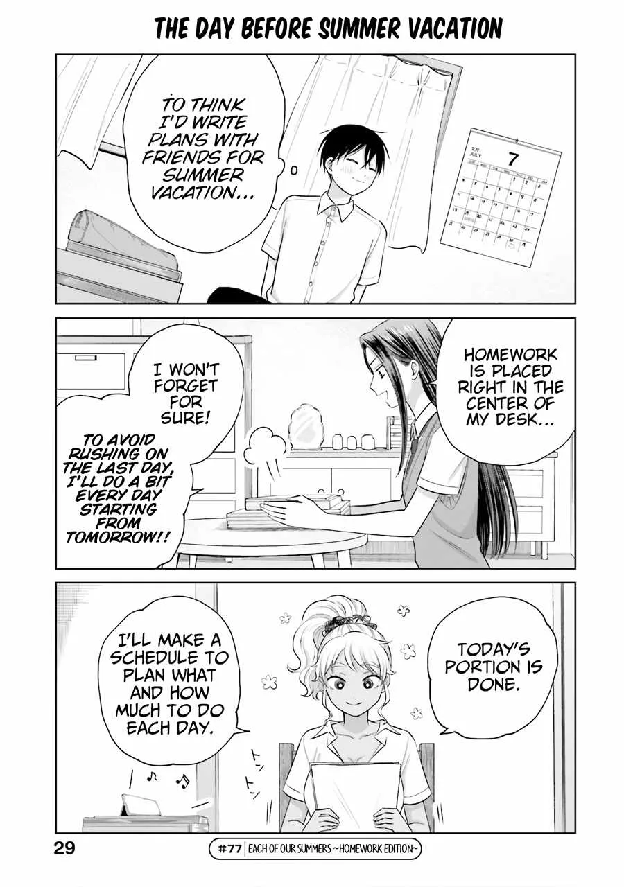 Gal Can’t Be Kind to Otaku!? Chapter 15 page 14