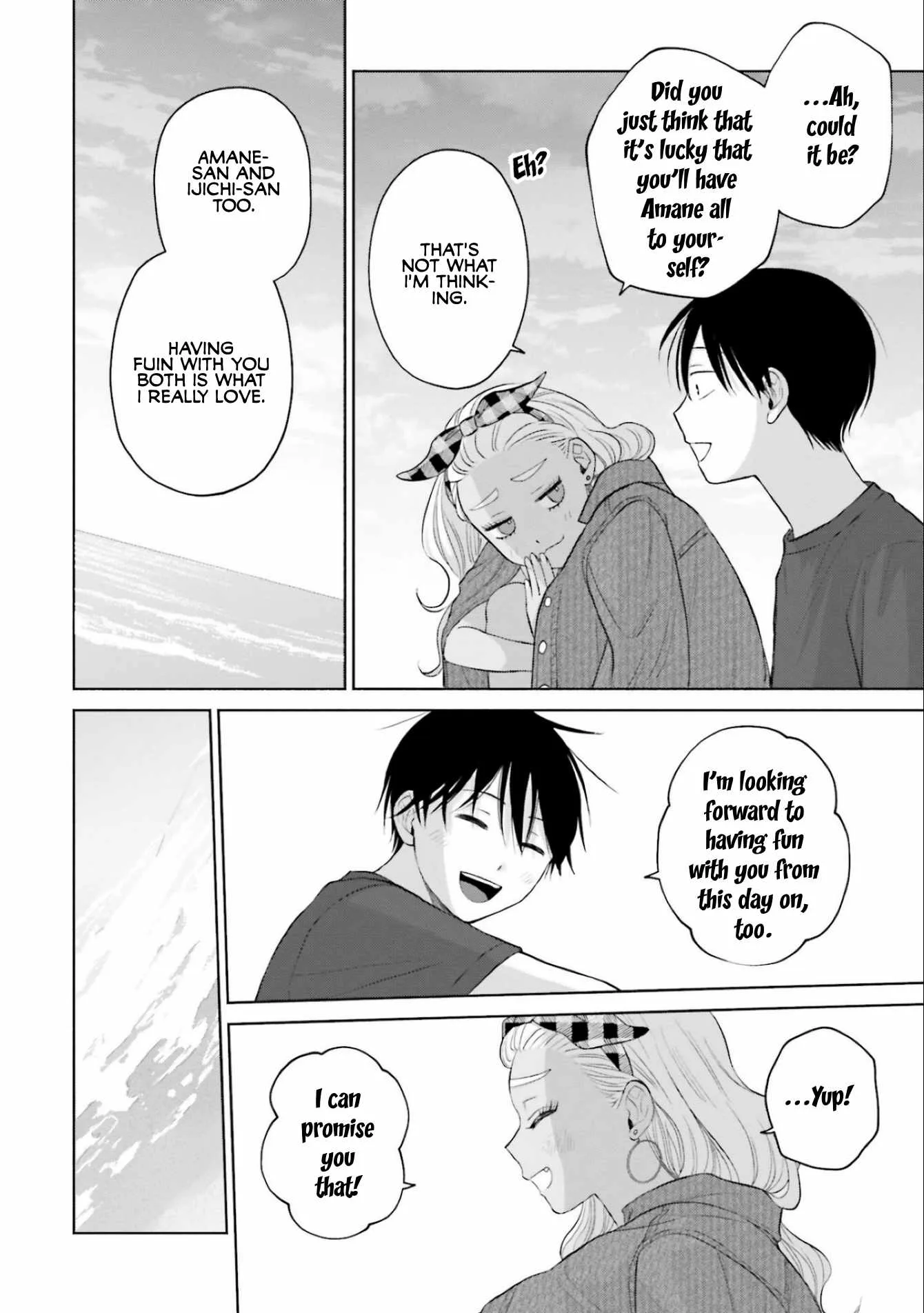 Gal Can’t Be Kind to Otaku!? Chapter 12 page 22