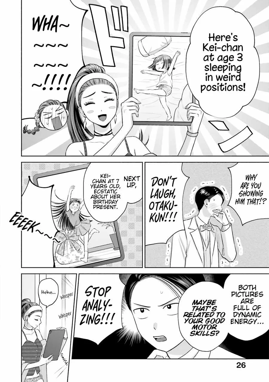 Gal Can’t Be Kind to Otaku!? Chapter 15 page 11
