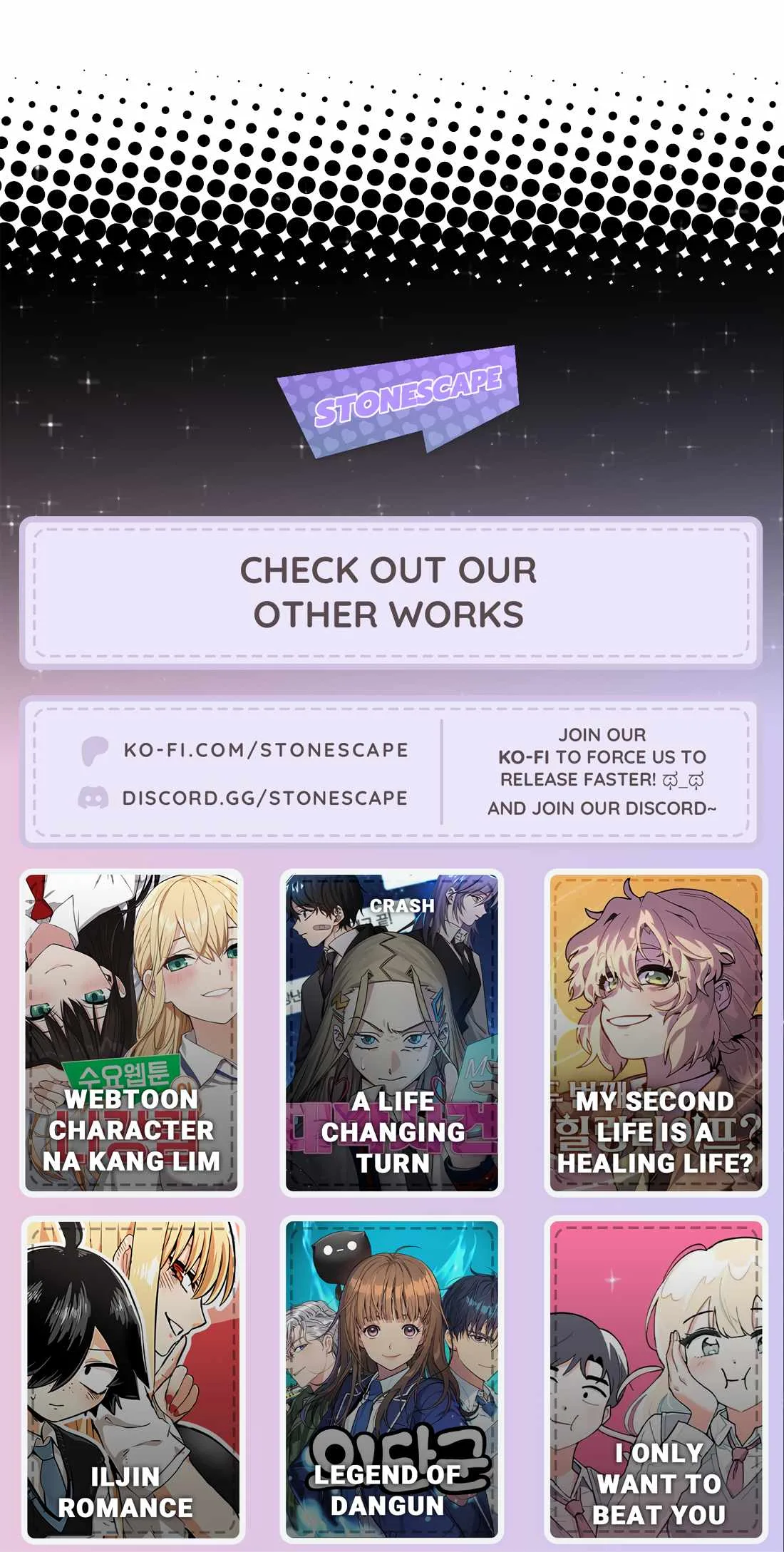 Gal Can’t Be Kind to Otaku!? Chapter 14 page 17