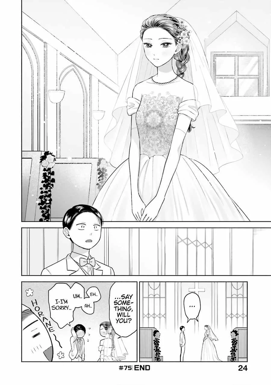 Gal Can’t Be Kind to Otaku!? Chapter 15 page 9