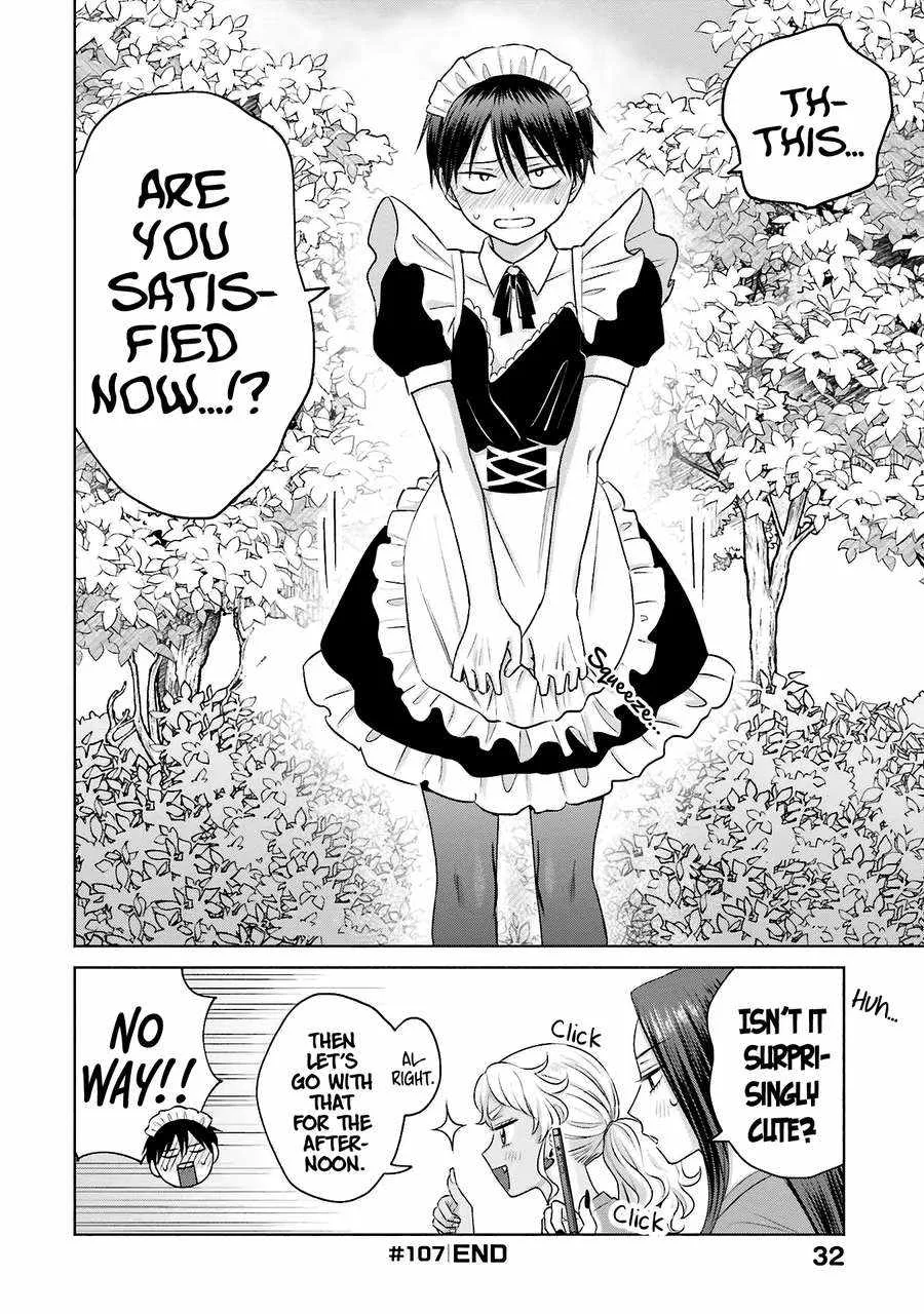 Gal Can’t Be Kind to Otaku!? Chapter 23 page 17