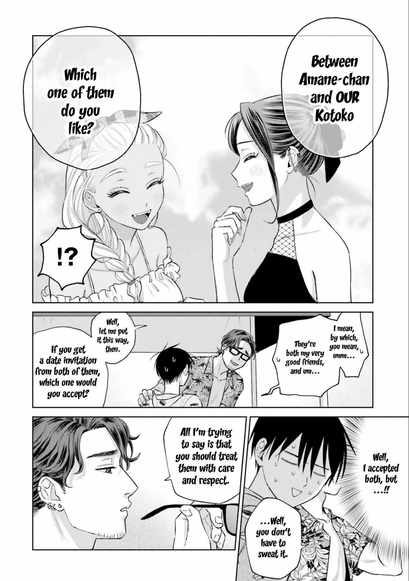 Gal Can’t Be Kind to Otaku!? Chapter 12 page 18