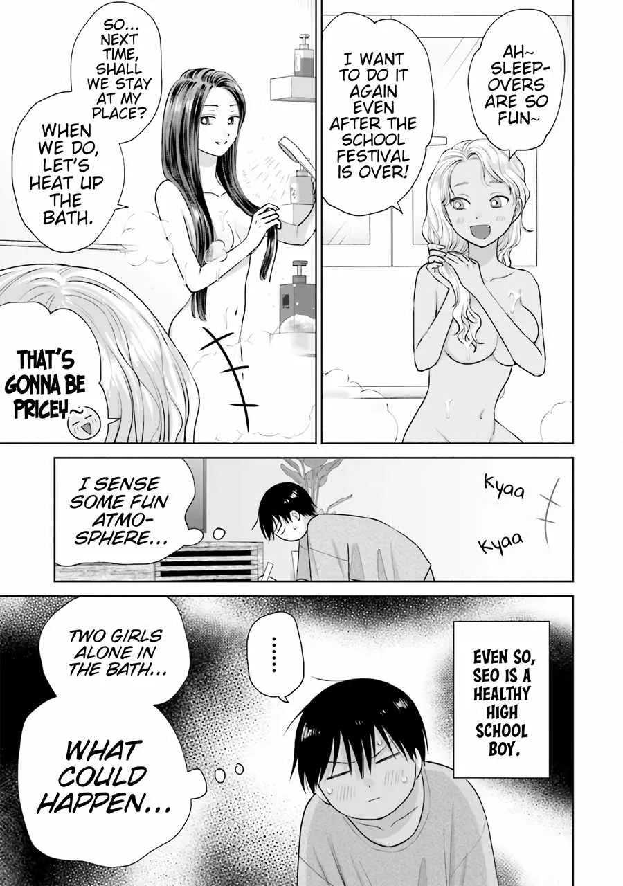 Gal Can’t Be Kind to Otaku!? Chapter 20 page 8