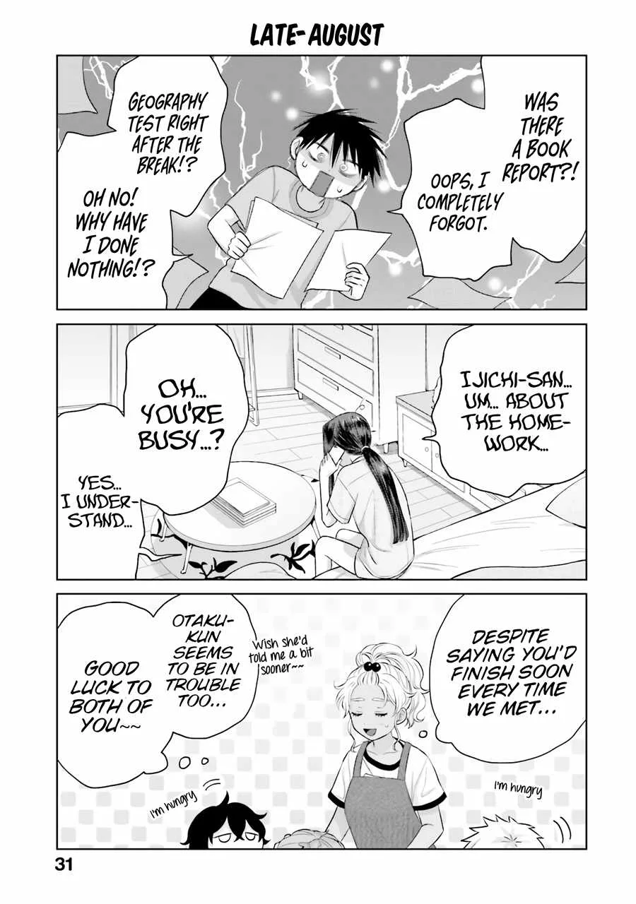 Gal Can’t Be Kind to Otaku!? Chapter 15 page 16