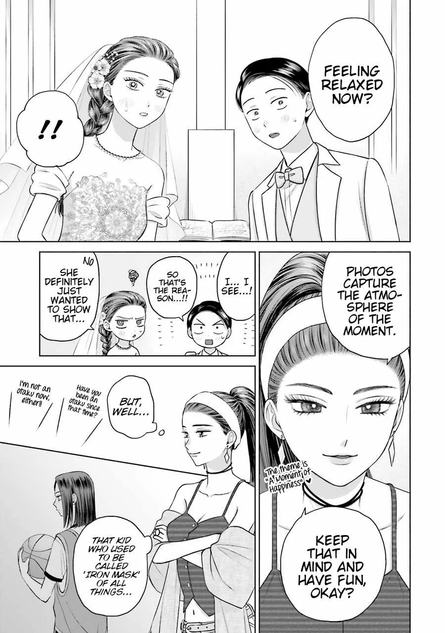 Gal Can’t Be Kind to Otaku!? Chapter 15 page 12