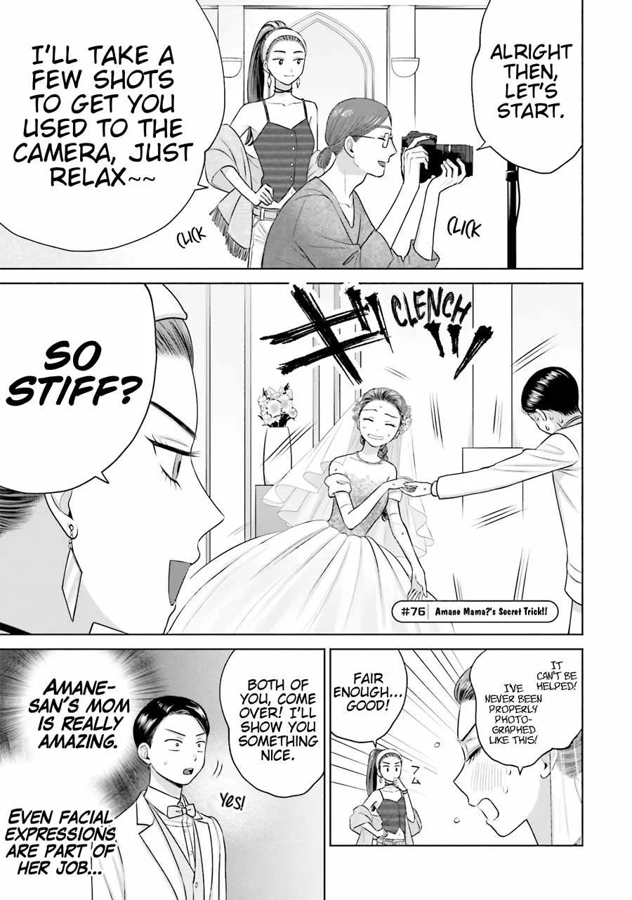 Gal Can’t Be Kind to Otaku!? Chapter 15 page 10