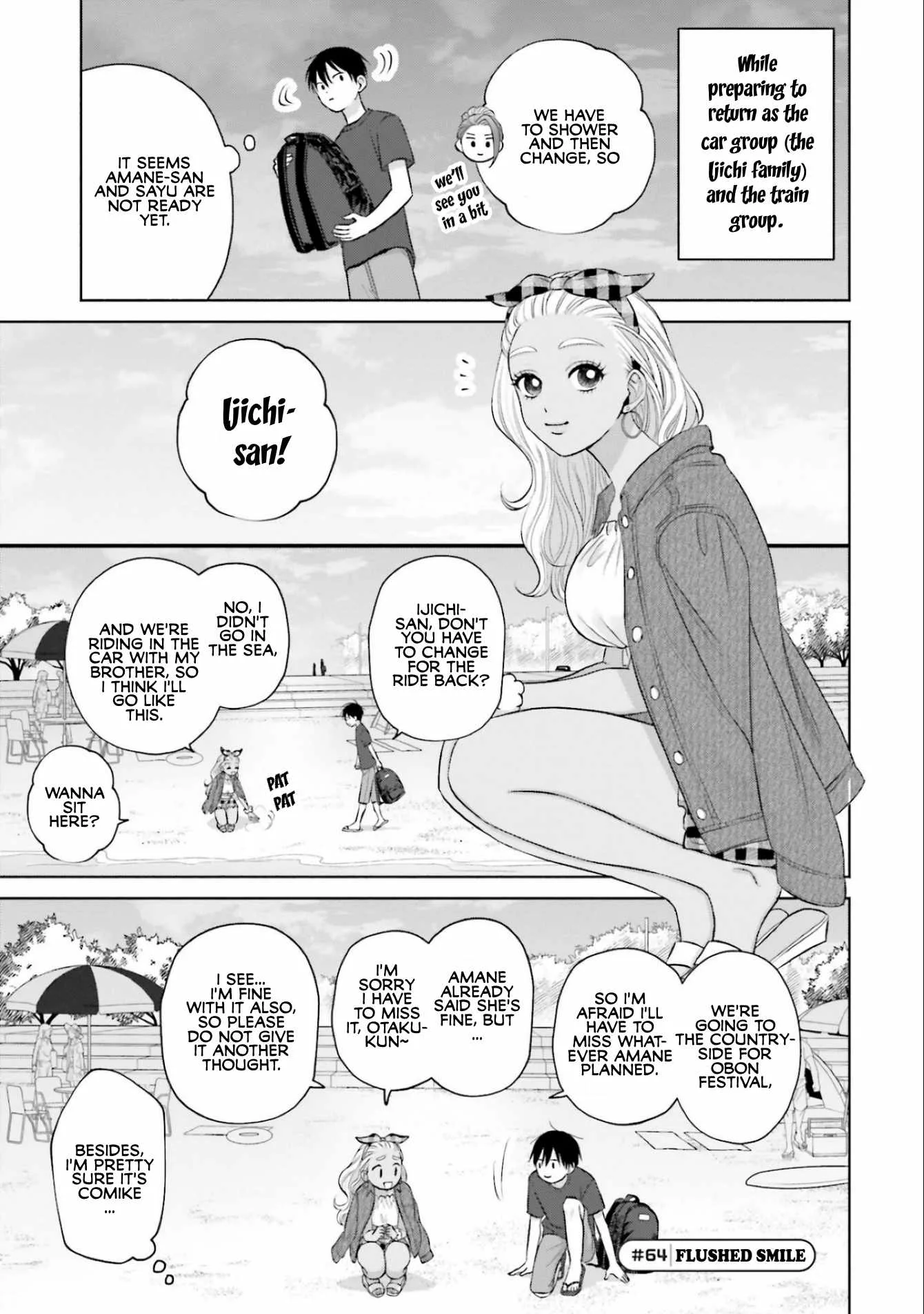 Gal Can’t Be Kind to Otaku!? Chapter 12 page 21