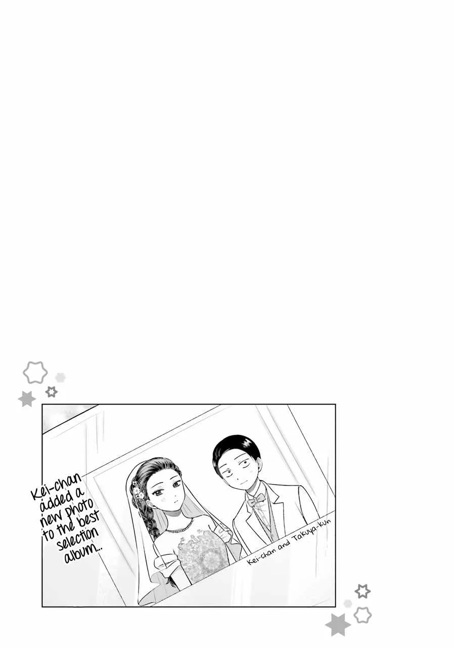 Gal Can’t Be Kind to Otaku!? Chapter 15 page 18