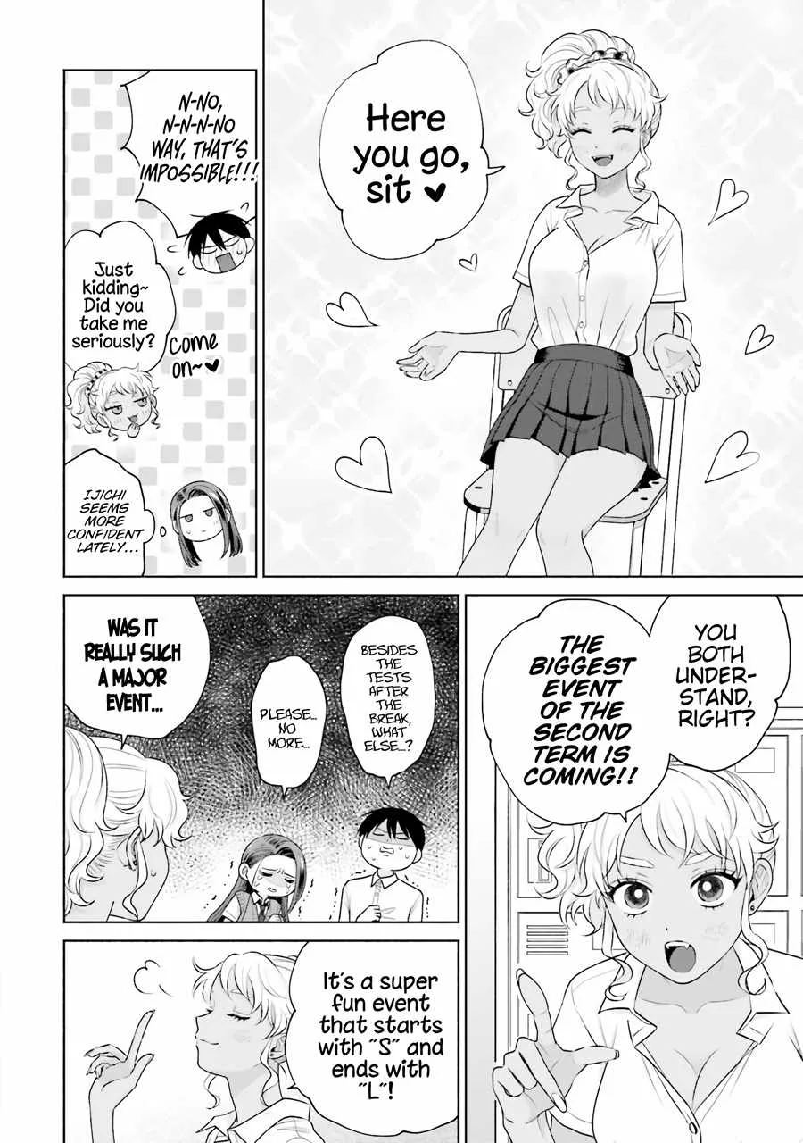 Gal Can’t Be Kind to Otaku!? Chapter 17 page 3