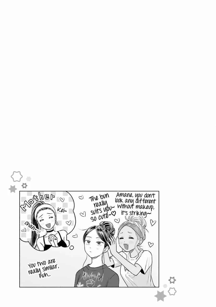 Gal Can’t Be Kind to Otaku!? Chapter 20 page 18