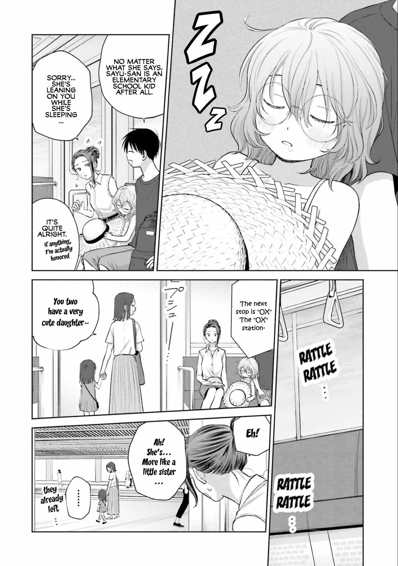 Gal Can’t Be Kind to Otaku!? Chapter 12 page 26