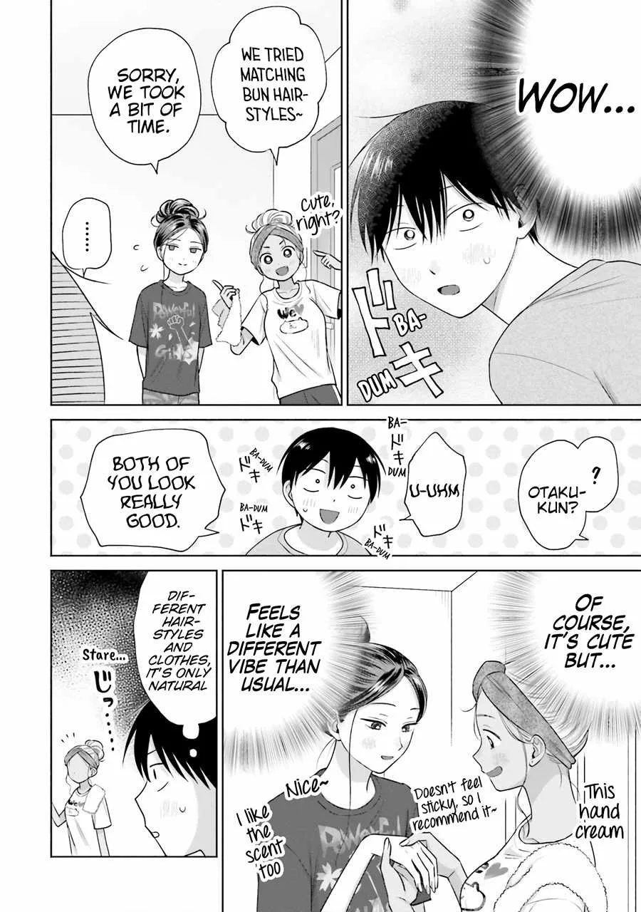 Gal Can’t Be Kind to Otaku!? Chapter 20 page 11