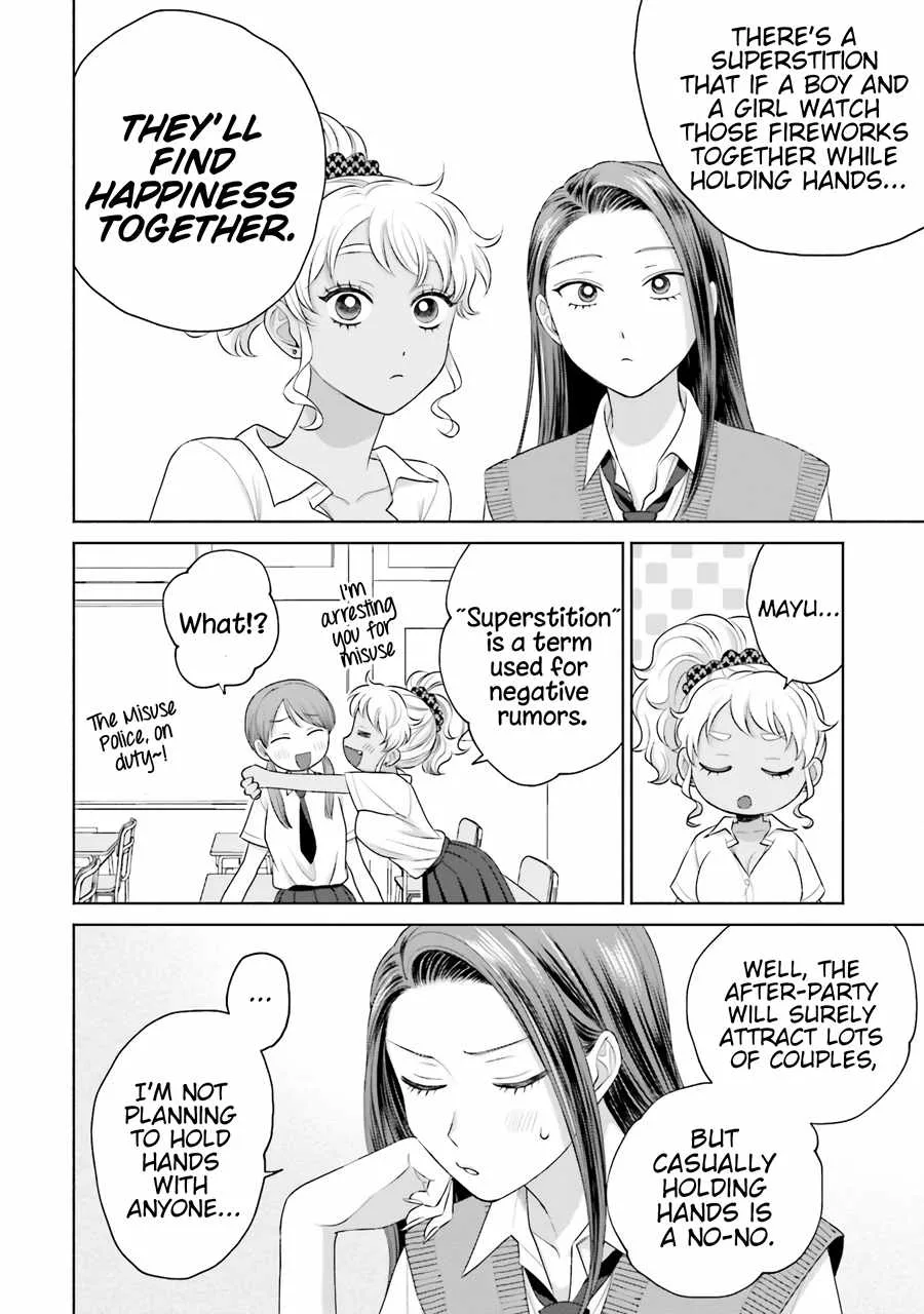 Gal Can’t Be Kind to Otaku!? Chapter 17 page 7