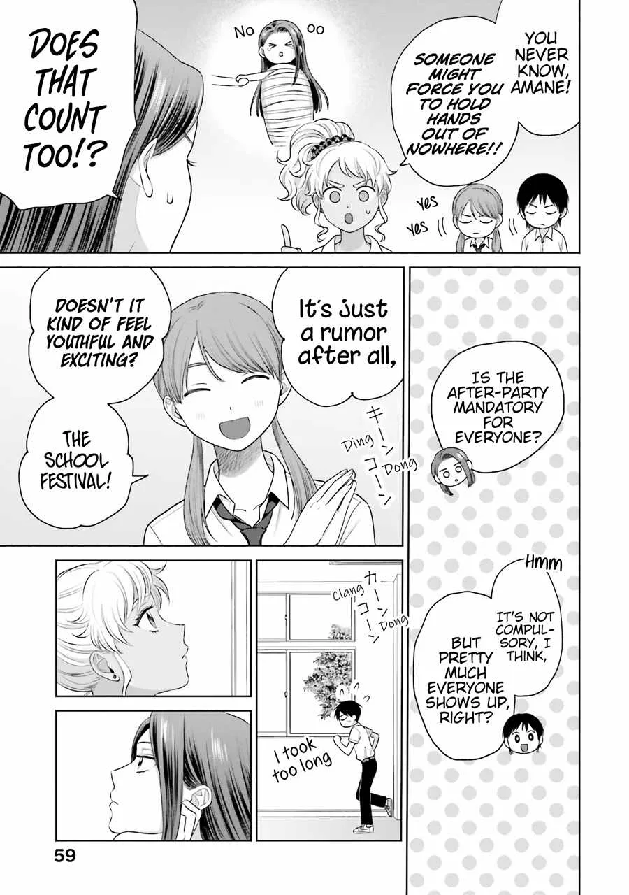 Gal Can’t Be Kind to Otaku!? Chapter 17 page 8