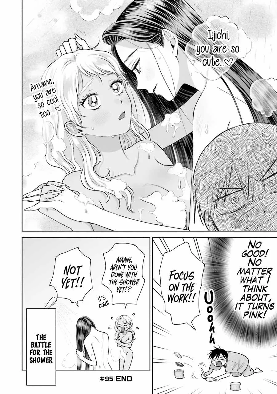 Gal Can’t Be Kind to Otaku!? Chapter 20 page 9