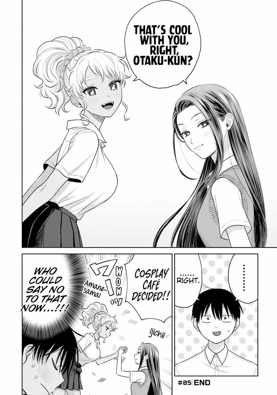 Gal Can’t Be Kind to Otaku!? Chapter 17 page 17