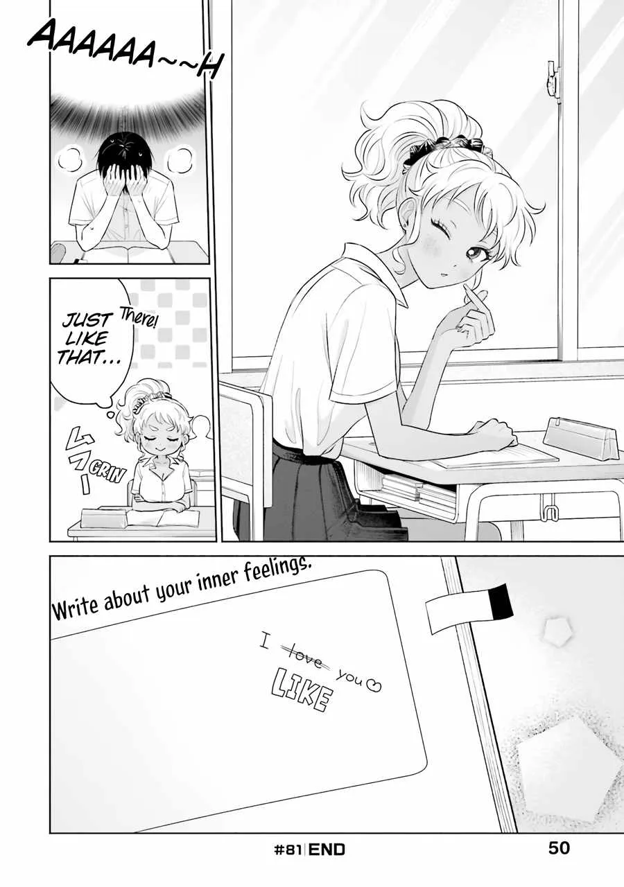 Gal Can’t Be Kind to Otaku!? Chapter 16 page 17