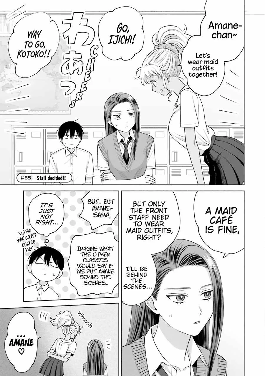 Gal Can’t Be Kind to Otaku!? Chapter 17 page 14