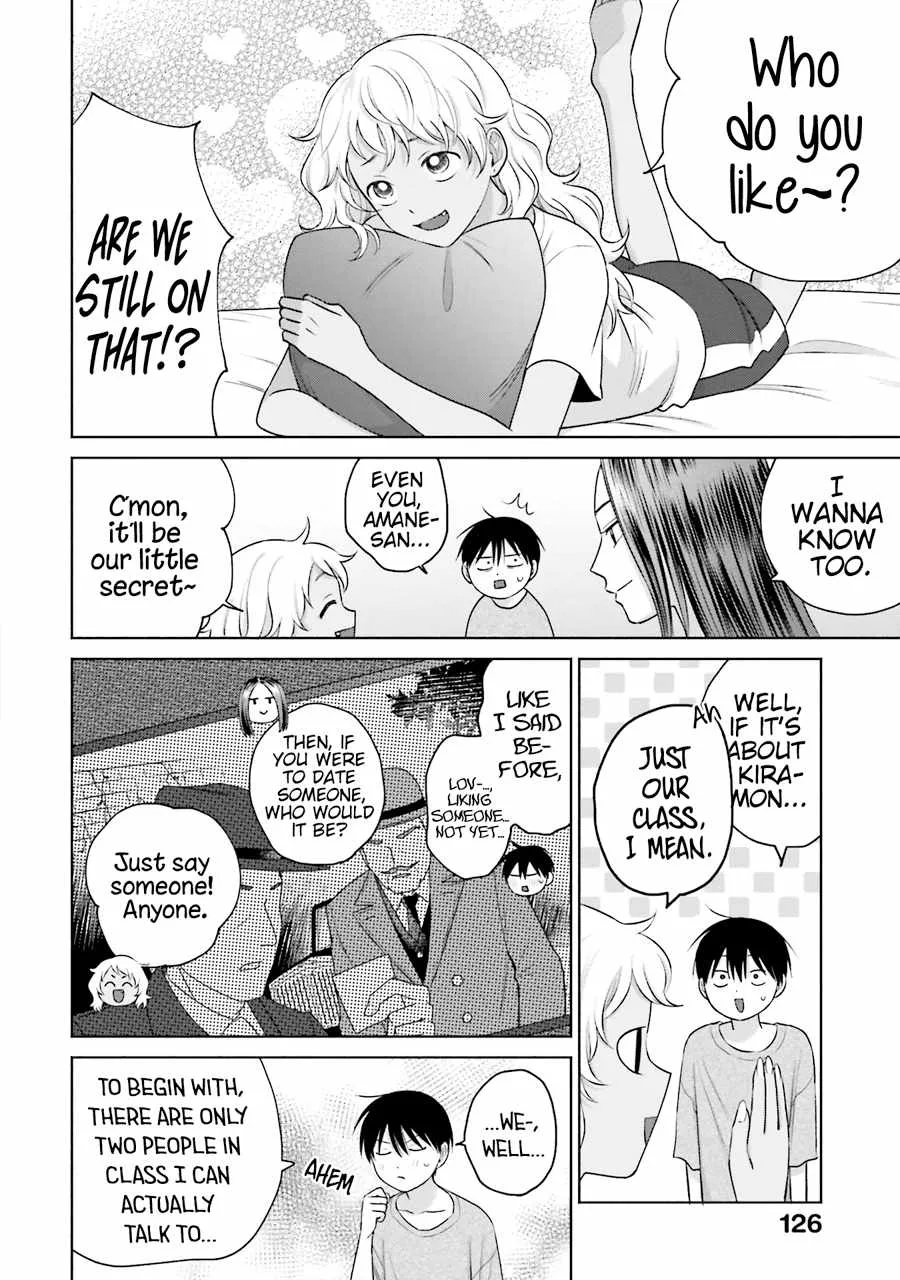 Gal Can’t Be Kind to Otaku!? Chapter 21 page 3