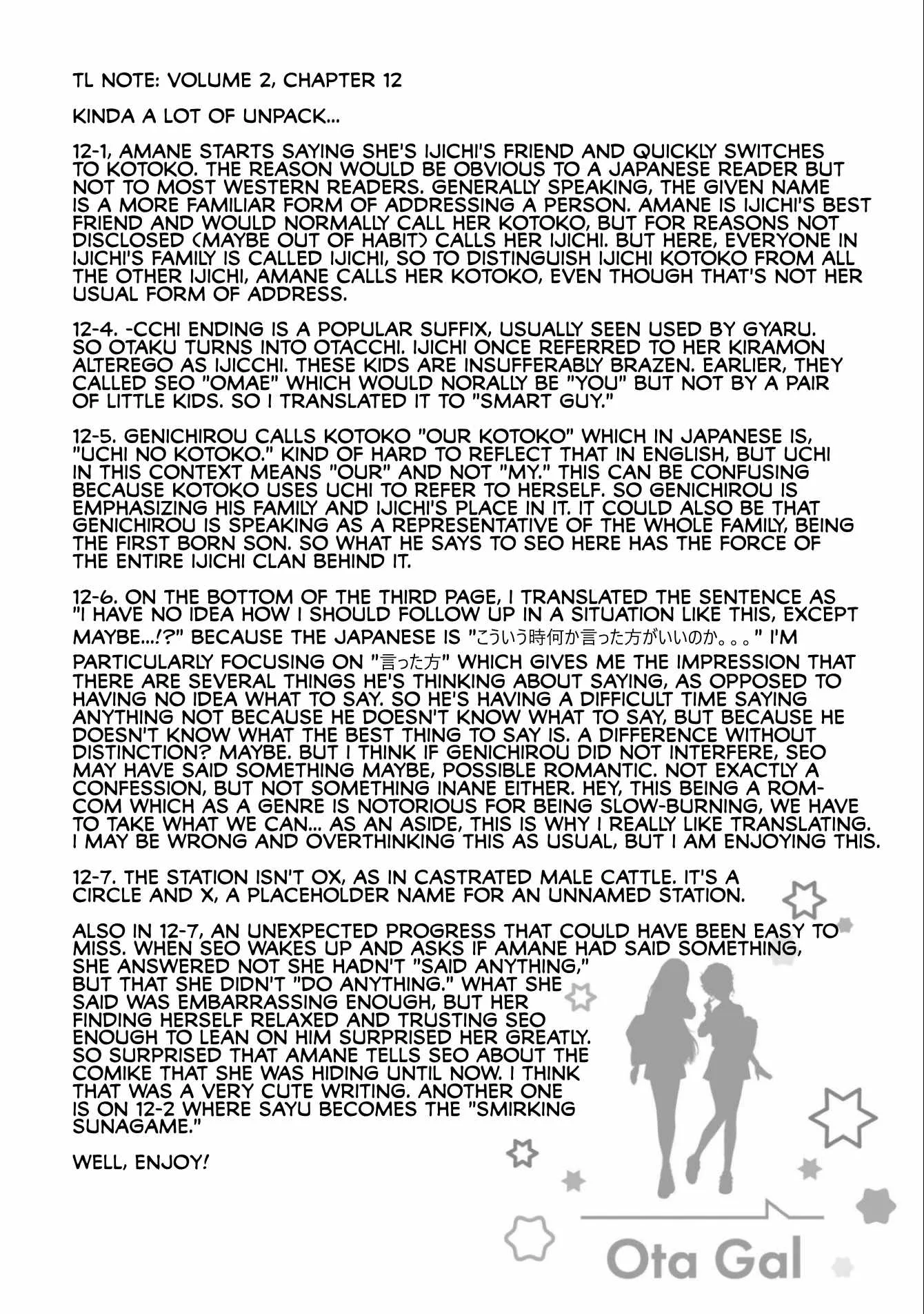 Gal Can’t Be Kind to Otaku!? Chapter 12 page 31