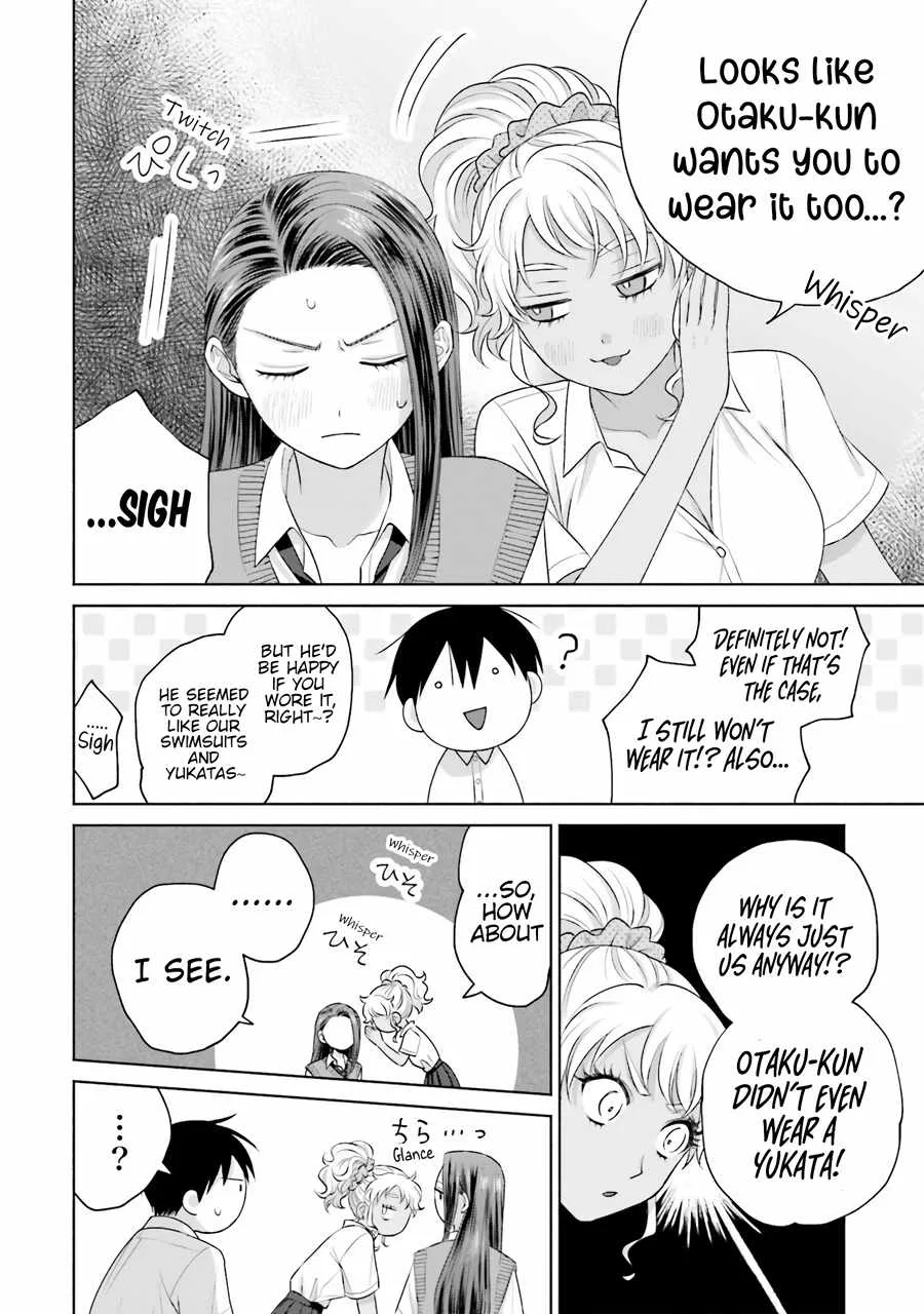 Gal Can’t Be Kind to Otaku!? Chapter 17 page 15