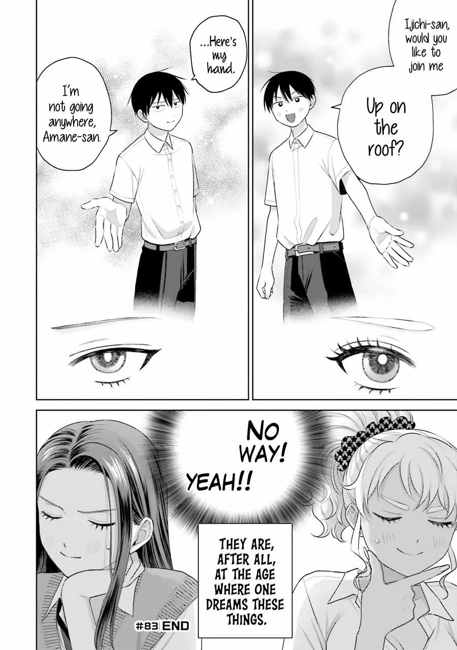 Gal Can’t Be Kind to Otaku!? Chapter 17 page 9